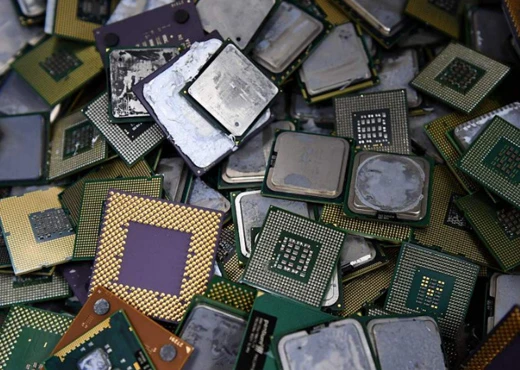 Reciclaje de CPU